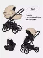 Коляска 3 в 1 Riko Basic Montana Ecco 15 ivory beige 5907729452057