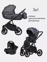 Коляска 3 в 1 Riko Basic Montana Ecco 24 Graphite 5907729454297