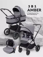 Коляска 3 в 1 Mowbaby Amber Grey 4670078656452
