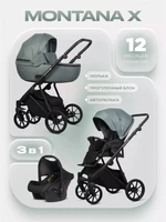 Коляска 3 в 1 Riko Basic Montana X 51 Green 5907729455713