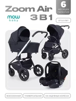 Коляска 3 в 1 Mowbaby Zoom Air Silver Black 4670078674364