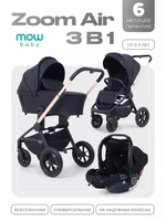 Коляска 3 в 1 Mowbaby Zoom Air Gold Black 4670078674357