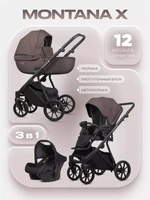 Коляска 3 в 1 Riko Basic Montana X 01 коричневый 5907729455898