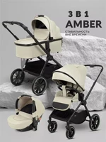 Коляска 3 в 1 Mowbaby Amber Beige 4670078675385