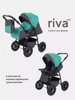 Коляска-трансформер Rant Basic Riva Air зеленый 5903990641381