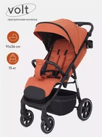 Коляска прогулочная Rant Volt Orange brown 4670078641830