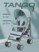 Коляска прогулочная Rant Basic Tango Ocean Green 4670078631718