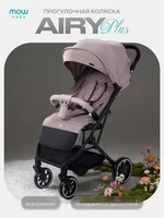Коляска прогулочная Mowbaby Airy plus Mocca 4670078679383