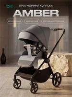 Коляска прогулочная Mowbaby Amber Grey 4670078679482