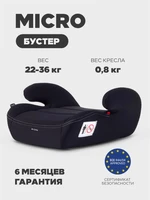 Автокресло-бустер Rant Micro группа 3 (22-36 кг) black 4640575302381