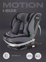 Автокресло Mowbaby Motion isofix (40-150 см) Grey 4670078648938