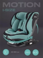 Автокресло Mowbaby Motion isofix (40-150 см) Green 4670078648921