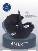 Автокресло Rant Aster Zero (40-87см) Black 4670078663320