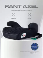 Автокресло-бустер Rant Axel группа 3 (22-36 кг) Black 4670078679970