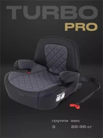 Автокресло Rant Turbo Pro Isofix 3 (22-36 кг) Grey 4670078653109