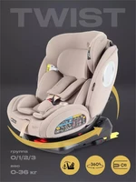 Автокресло Rant Basic Twist Next isofix группа 0+/1/2/3 (0-36 кг) Beige 4670078674036