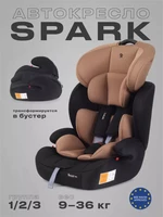 Автокресло Rant Basic Spark 1/2/3 (9-36 кг) Beige 4670078627759
