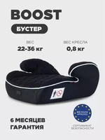 Автокресло-бустер Mowbaby Boost группа 3 (22-36 кг) Black 4640575302442