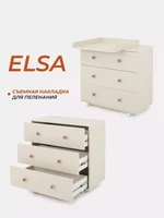 Комод пеленальный Rant Elsa 80/3 Ivory beige 4670078652089