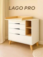 Комод пеленальный Rant Lago Pro 80/4 с органайзером Cloud white 4670078666406