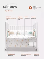 КПБ Rant Rainbow (6 предметов) 4670078615466