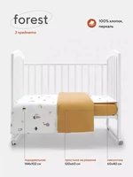 КПБ Rant Forest (3 предмета) желтый 4670078630506