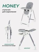 Стульчик для кормления Mowbaby Honey 2024 grey 4670078647436
