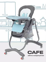 Стульчик для кормления Rant Cafe grey-blue 4630053751602
