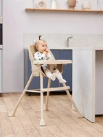 Стульчик для кормления Rant Juicy Ivory beige 4670078643469