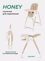 Стульчик для кормления Mowbaby Honey 2024 Beige 4670078648365
