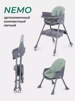 Стульчик для кормления Mowbaby Nemo Dark Green 4670078647450