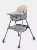 Стульчик для кормления Mowbaby Nemo Beige 4670078647412