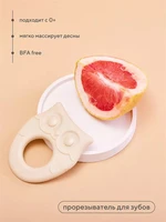 Прорезыватель для зубов Rant Owl арт. 4002 beige 4670078638670