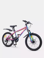 Велосипед 2-колесный Rant Volant 20" Benzin 4640575301407