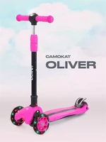 Самокат 3-колесный Mowbaby Oliver Purple 4670078657251