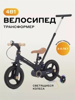 Велосипед-трансформер Rant Brooks 12" черный 4670078657688