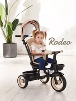 Велосипед 3-колесный Mowbaby Rodeo Beige 4670078656414