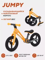 Беговел Rant Jumpy Orange 4670078644695