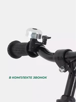 Беговел Mowbaby Glory Silver 4670078644619