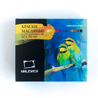 Набор масляных красок, 12 цветов по 20 мл 520007