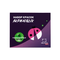 Набор акриловых красок Малевичъ хобби, флуоресцентные цвета, 6х12 мл 612017