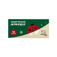 Набор акриловых красок Малевичъ хобби, базовый, 12х12 мл 612011