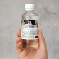 Разбавитель для масляных красок пихтовый, 250 м 820042