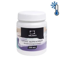 Грунт акриловый 820034, 820017