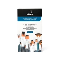 Набор кистей Малевичъ "Энди" Big Set, 39 шт 753916