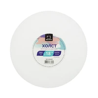 Холсты на картоне фигурные 220120, 220130, 220140, 220018, 220024, 220030, 220040, 220230, 220235, 220240