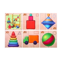 Сложи картинку Игрушки ДИ201