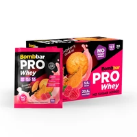 Whey Protein Pro - Малиновое печенье (порционный) 1469472984