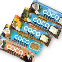 Батончик в шоколаде "COCO" - Ассорти (30 шт.) 35001457
