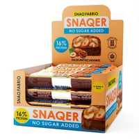 Батончик  в шоколаде "SNAQER" - Фундук и карамель (12 штук) 968315890
